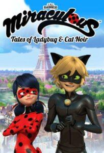 Леди Баг и Супер-кот 5 сезон 18 серия