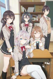 Аля иногда кокетничает со мной по-русски 1 сезон 11 серия